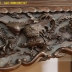 Bàn Thờ Chạm Tứ Linh - Nét Chạm Nghệ Nhân .