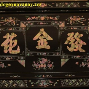 Đại Tự Khảm Ốc - Phát Kim Hoa .