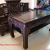 Trường Kỷ Đại - Tích Cổ Đồ - Uy Nghi - Hoành Tráng .