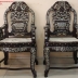 Bộ Bàn 11 Món - Cẩn Ốc Xà Cừ -  Hoành Tráng - Sang Trọng 