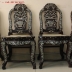 Bộ Bàn 11 Món - Cẩn Ốc Xà Cừ -  Hoành Tráng - Sang Trọng 