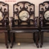 Bộ bàn ghế gỗ Trắc - Móc Tàu 8 món . ( đã giao lưu ) 