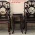 Bộ bàn ghế gỗ Trắc - Móc Tàu 8 món . ( đã giao lưu ) 