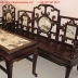 Bộ bàn ghế gỗ Trắc - Móc Tàu 8 món . ( đã giao lưu ) 