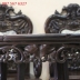 Bộ Bàn ghế Trúc Kép  Gỗ Gụ Mật - Giao lưu giá rẻ 