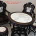 Bộ Bàn ghế Trúc Kép  Gỗ Gụ Mật - Giao lưu giá rẻ 