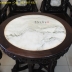Bộ Bàn ghế Trúc Kép  Gỗ Gụ Mật - Giao lưu giá rẻ 