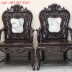 Bộ Bàn ghế Trúc Kép  Gỗ Gụ Mật - Giao lưu giá rẻ 