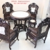 Bộ Bàn ghế Trúc Kép  Gỗ Gụ Mật - Giao lưu giá rẻ 