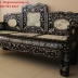 Trường Kỷ Tam Sơn - Cẩn Ốc Xà Cừ  2016 