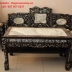 Trường Kỷ Tam Sơn - Cẩn Ốc Xà Cừ  2016 
