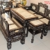 Trường Kỷ Tam Sơn - Cẩn Ốc Xà Cừ  2016 