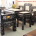 Trường Kỷ Tam Sơn - Cẩn Ốc Xà Cừ  2016 