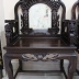Bộ Cổng Thành Gỗ Gụ 