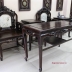 Bộ Cổng Thành Gỗ Gụ 