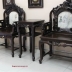 Bộ Cổng Thành Gỗ Gụ 