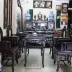 Bộ Cổng Thành Gỗ Gụ 