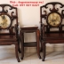 Bộ Móc Trắc Đẹp - Lựa Vân Gỗ  - Bộ 8 món .