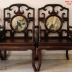Bộ Móc Trắc Đẹp - Lựa Vân Gỗ  - Bộ 8 món .