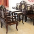 Bộ Móc Trắc Đẹp - Lựa Vân Gỗ  - Bộ 8 món .