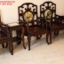 Bộ Móc Trắc Đẹp - Lựa Vân Gỗ  - Bộ 8 món .