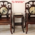 Bộ Móc Trắc Đẹp - Lựa Vân Gỗ  - Bộ 8 món .