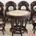Bộ Trúc Kép Gỗ Trắc - Đục Chạm Kênh Bong - Kinh Điển .