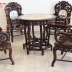 Bộ Trúc Kép Gỗ Trắc - Đục Chạm Kênh Bong - Kinh Điển .