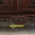 Đôi Tủ Bày Đồ Gỗ Gụ Ta Quảng Bình - Đục chạm rất đẹp
