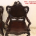 Bộ ghế Luois gỗ gụ mật - Dáng cực chuẩn .