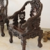 Bộ Minh Rồng Gỗ Gụ Mật - Hàng Quý Hiếm