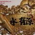 Cuốn Thư Thếp Vàng - Phượng Tha Thư