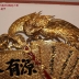 Cuốn Thư Thếp Vàng - Phượng Tha Thư