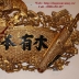 Cuốn Thư Thếp Vàng - Phượng Tha Thư