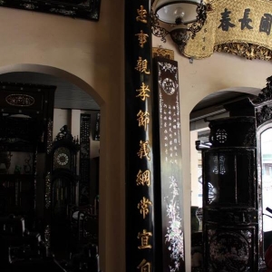 Câu Đối Lòng Mo - thếp vàng cổ xịn