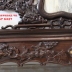 Bộ Trường Gỗ Gụ Mật Vân Đẹp - Chạm Tích Tùng Hạc