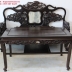 Bộ Trường Gỗ Gụ Mật Vân Đẹp - Chạm Tích Tùng Hạc
