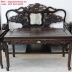 Bộ Trường Gỗ Gụ Mật Vân Đẹp - Chạm Tích Tùng Hạc