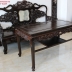 Bộ Trường Gỗ Gụ Mật Vân Đẹp - Chạm Tích Tùng Hạc