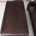 Bộ Trường Kỷ Huế Tích Cổ Đồ - Hàng Đại .