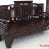 Bộ Trường Kỷ Huế Tích Cổ Đồ - Hàng Đại .