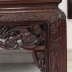 Bộ Trường Kỷ Huế Tích Cổ Đồ - Hàng Đại .