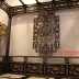 Giường Long Sàng Cẩn Ốc - Loại Đặc Biệt Quý Hiếm .