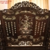 Bình phong khảm ốc - Nhị Thập Tứ Hiếu .