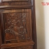 Tủ sách của Huế - nhỏ gọn, đục chạm kĩ