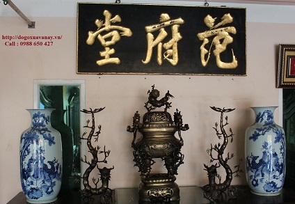 Đỉnh Đồng Trúc Hóa Long