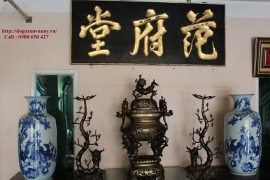 Đỉnh Đồng Trúc Hóa Long