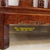 Bộ Triện Gỗ Cẩm Lai - Tay 12 - Vân gỗ độc nhất