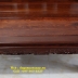 Bộ Triện Gỗ Cẩm Lai - Tay 12 - Vân gỗ độc nhất