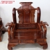 Bộ ghế Tần Thủy Hoàng gỗ Cẩm - Vân Đẹp - Hàng mới 
